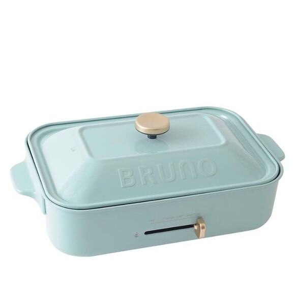 BRUNO compact hot plate BOE021-BGY Blue-gray (Japan Domestic genuine products) - Picture 1 of 7